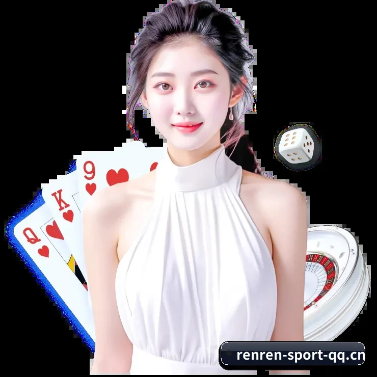 人人体育官网 APP